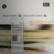 Atmos - Overlap