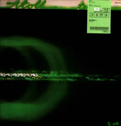 Atoll - Tertio