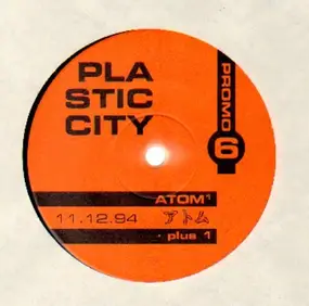 Atom - Plus 1