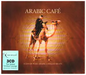 Karizma - Arabic Café