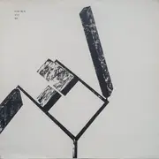 12inch Vinyl Single - Ateq - Res - EP