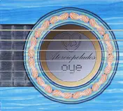 Aterciopelados - Oye