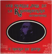 LP - Athanas Margaritov - Les Grands Airs De La Khovantchina