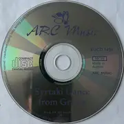 CD - Athena - Syrtaki Dance From Greece