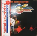 LP - Atlanta Rhythm Section - The Best Collection Of Atlanta Rhythm Section - +OBI, insert