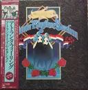 LP - Atlanta Rhythm Section - Quinella