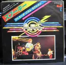 7inch Vinyl Single - Atlanta Rhythm Section - Spooky / It's Only Music