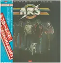 LP - Atlanta Rhythm Section - Underdog - OBI / Insert