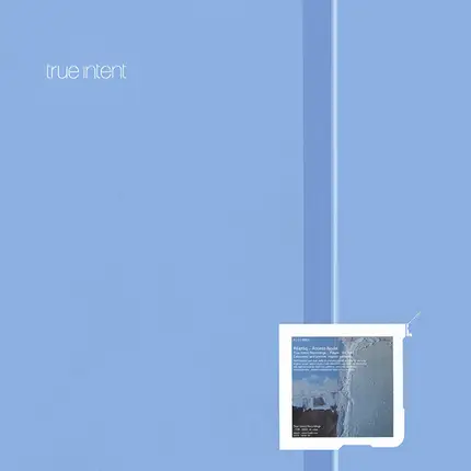 Atlantiq - Access Node
