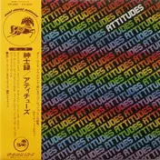 Attitudes - Attitudes