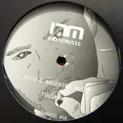 Anderson Noise - Guimba / Noia