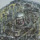 12inch Vinyl Single - Audio88 - Die Erde Ist Eine Scheide - EP