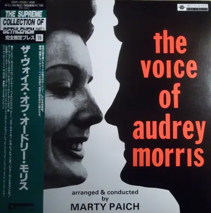 Audrey Morris - The Voice of Audrey Morris