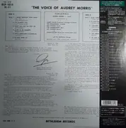 LP - Audrey Morris - The Voice Of Audrey Morris - Mono