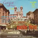 7inch Vinyl Single - Aurelio Fierro - Chitarra Romana