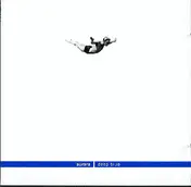 Aurora - Deep Blue