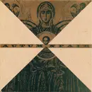 10'' - Autumnfair - Glaciers And Gods - EP, Numbered, Coloured Vinyl