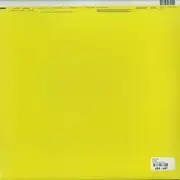 12inch Vinyl Single - Autechre - L-event - EP