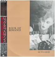 Auto-Mod - Rock Of Romance