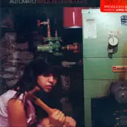 CD Single - Automato - Walk Into The Light