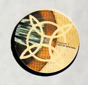 12inch Vinyl Single - Avalon 1 - Light of Mystery