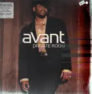 avant - Private Room
