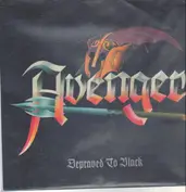 Pure Steel Records Gmbh