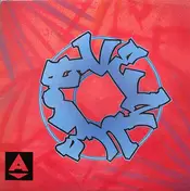 The Avenue - Ice Cubes