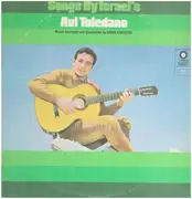 LP - Avi Toledano - Songs By Israel's Avi Toledano