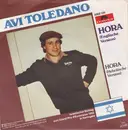 7inch Vinyl Single - Avi Toledano - Hora
