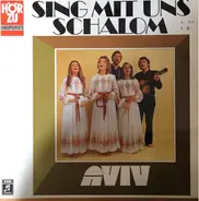 Aviv - Sing Mit Uns Schalom
