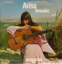 LP - Aviva Semadar - Live Aus Der Matinee Der Liedersänger WDR