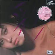 Aya Sugimoto - Aya Sugimoto