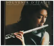 Ayako Takagi / I Solisti Filarmonici Italiani - Souvenir D'Italie