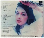 CD - Ayako Takagi / Shin-Ichi Fukuda - Toward The Sea