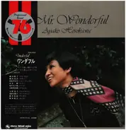 Ayako Hosokawa - To Mr. Wonderful