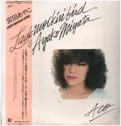 LP - Ayako Miyata - Lady-Mockin' Bird - OBI