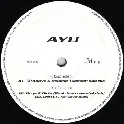 Ayu - M E.P.