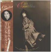 Ayumi Ishida