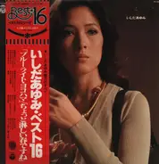 Ayumi Ishida - Best 16