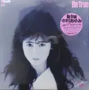 LP - Ayumi Nakamura - Be True