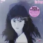 LP - Ayumi Nakamura - Be True