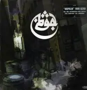 12inch Vinyl Single - Azad - Napalm