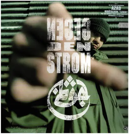 Azad - Leben