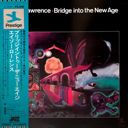 Azar Lawrence - Bridge into the New Age