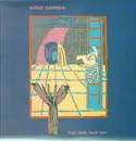 LP - Aztec Camera - High Land, Hard Rain