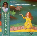 LP - Aztec Camera - Knife - OBI + INSERT