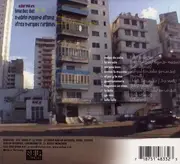 CD - Azúcar Letal - Azúcar Letal