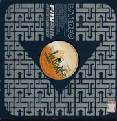 Azymuth - The Quest?
