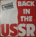 7inch Vinyl Single - B-Mania - Back In The USSR